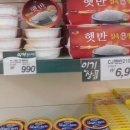 소비자마트 이미지