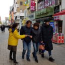 성안길 이미지