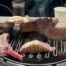 제주침술