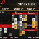 정광슈퍼 이미지