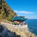 연하휴게소 | 낙산사 당일치기 이렇게 좋을 줄이야… 바다뷰 힐링코스 완벽 후기