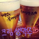 봉마담쌀롱 - 성북구 장위로 111 | 파주 금촌 맛집 추천 - 봉마담쌀롱편