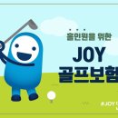 홀인원PC 이미지