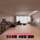 굿모닝한라공인중개사사무소 이미지