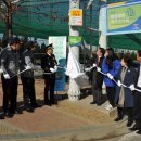 인천대학교 스포츠센터 이미지