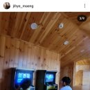 별빛은하수펜션 이미지