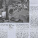 향기나라꽃