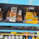 지에스(GS)25춘천우석로 이미지