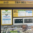 카페승민씨 이미지