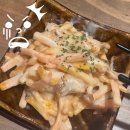 후쿠오카 2일차 : 하카타 온소바,텐진 야키토리, 게스트하우스 terasu