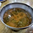 정봉자쌈밥 이미지