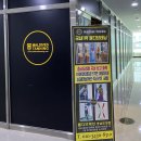 몰디브태닝 충남도청점 | 내포태닝) 몰디브태닝 충남도청점