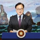 [속보] 윤 대통령, 임기단축 개헌 국회 제안 의사 이미지