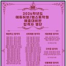 119허브