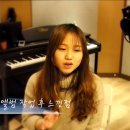 강남보컬학원추천 음치박치탈출! 앨범녹음까지!!#소리잔