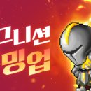 디자인그룹이즈