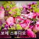 오보에스튜디오