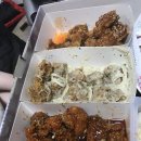 디디치킨 신가점 네이버블로그