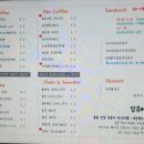 앙쥬베이커리 이미지