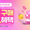 GDR 아카데미 이미지