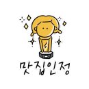 심스치킨 이미지