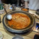 순곱이네 - 김해시 내덕로4번길 3-23 | 순곱이네