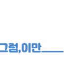 (주)레오인터내셔널 이미지