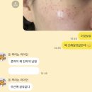 자담하우스 | [일상 기록] 10월, 주근깨 공주의 가을나기 🐿️