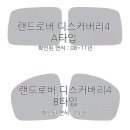 월드카랜드 이미지