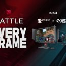 아레나 PC 이미지