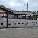 아름세 이미지