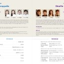 프로젝트디