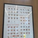 얌샘김밥수원영통테크트리점 | 수원망포역김밥맛집 얌샘김밥 : 김밥 떡볶이 튀김 먹으면서 분식 즐기고 싶다고?