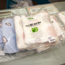 조양세탁 이미지