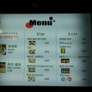 미고(MIGO) 이미지