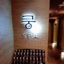 신내로16길 이미지