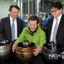 글로벌위니아 NGTV