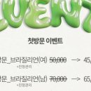 403왁싱