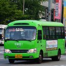 광일세탁소 네이버블로그