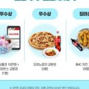 드림교재 이미지
