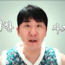 미스터 가이