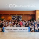 경북과학대학교 이미지