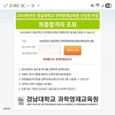 레인PC방 | 11월의 기록(11/24-11/30) #인생은 벌꿀오소리처럼 🦡