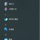 곰비디오 이미지