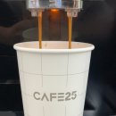 GS25 편의점 앞 이미지