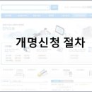 김태현행정사사무소 이미지