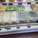 미미관마라탕(하양점) 이미지