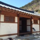 통제영특산품통영