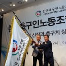 아도니스노동조합 이미지