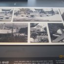 김중업건축박물관 이미지